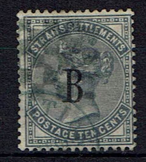 Image of British PO in Siam (Bangkok) SG 7 FU British Commonwealth Stamp